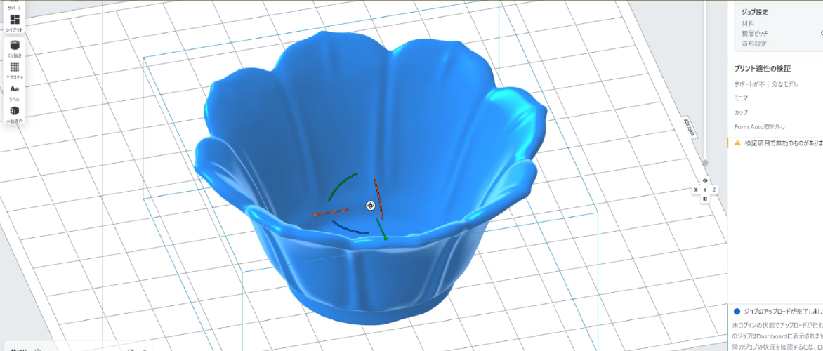 3D CAD で設計中のモデル