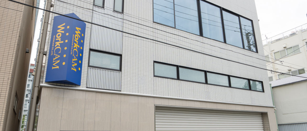 株式会社ワークキャムの社屋